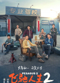 黄色片1级片